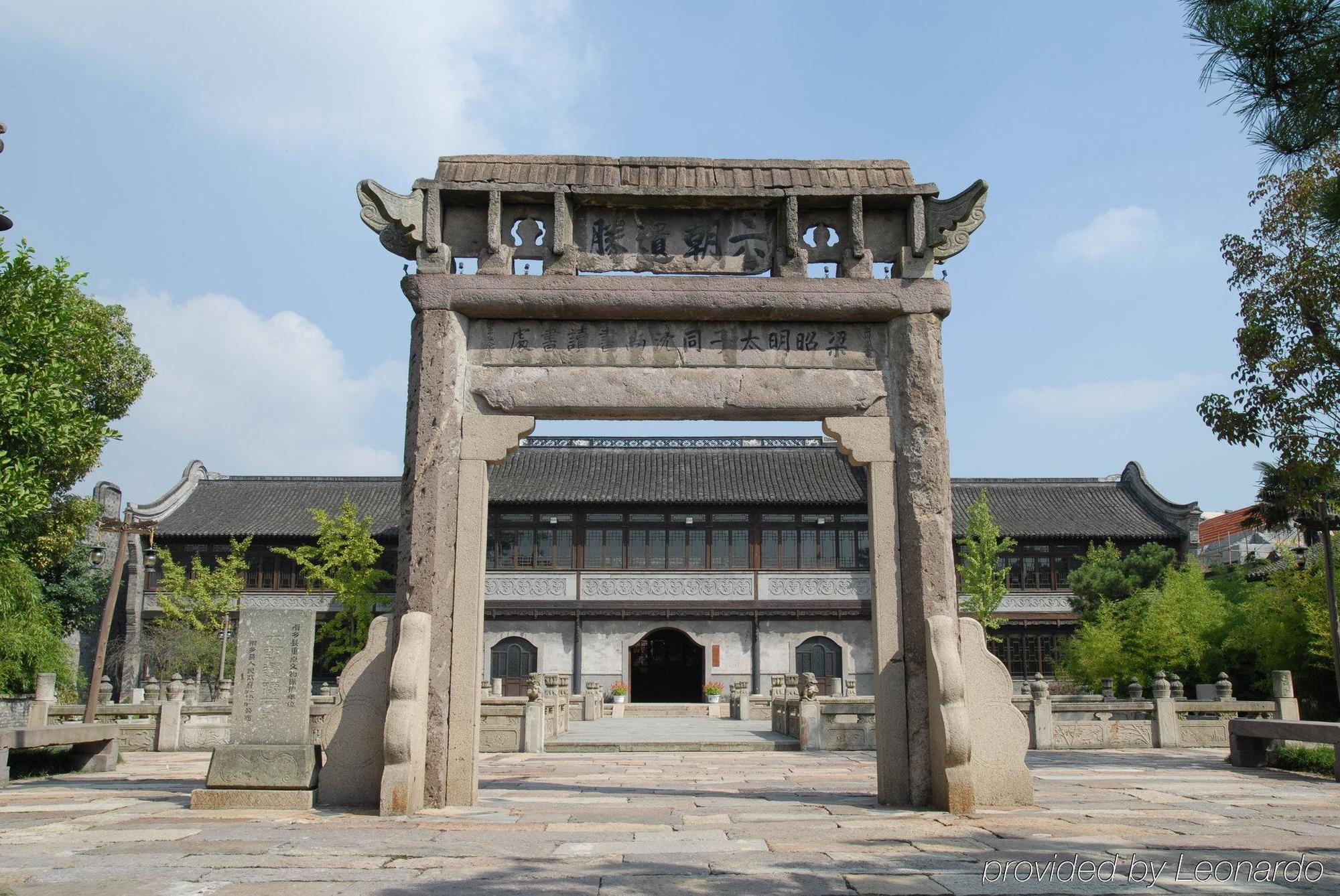 Wuzhen Clubhouse Hotel Jiaxing Fasilitas foto