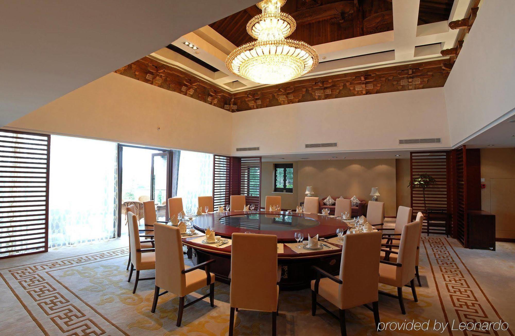 Wuzhen Clubhouse Hotel Jiaxing Fasilitas foto