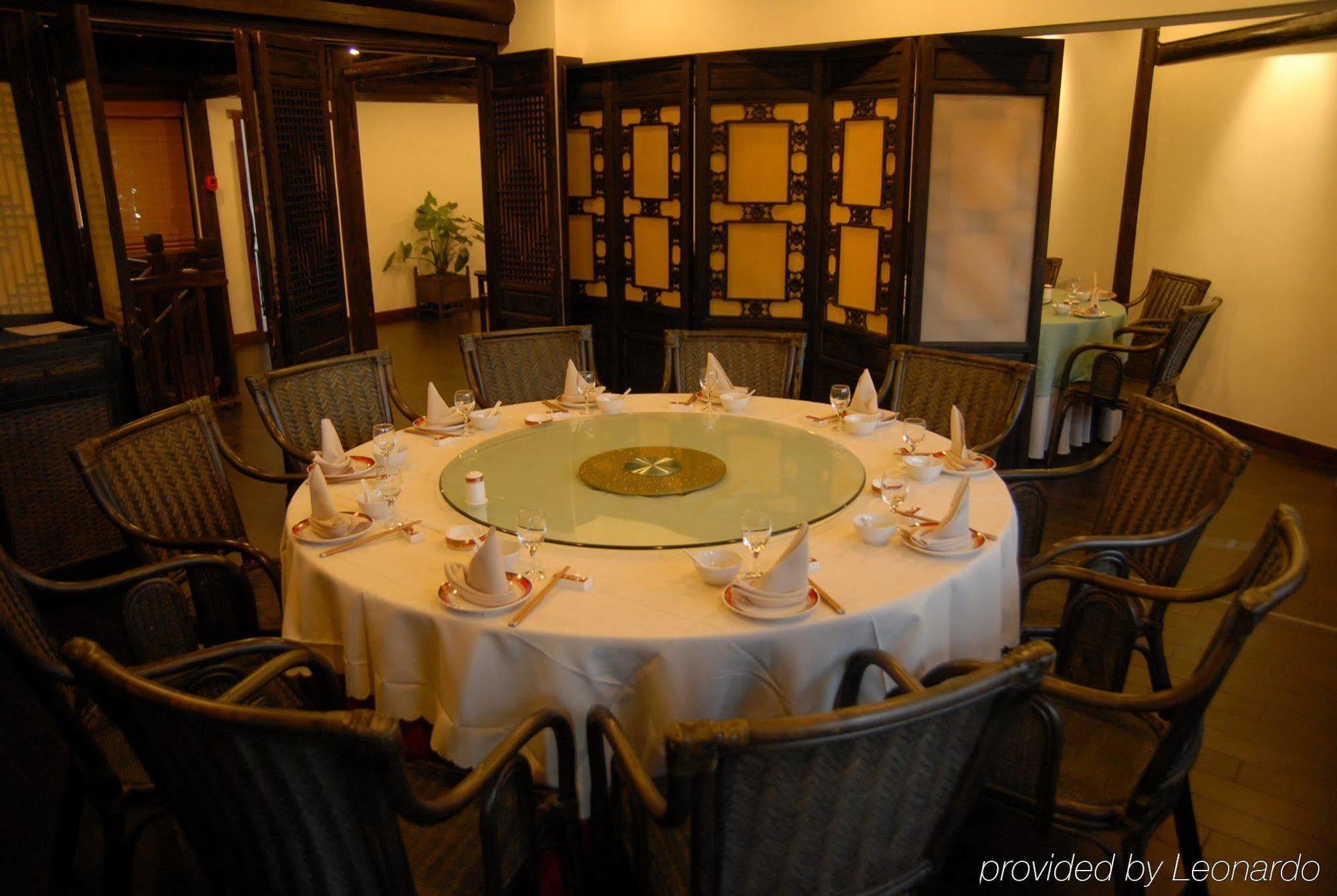 Wuzhen Clubhouse Hotel Jiaxing Restoran foto